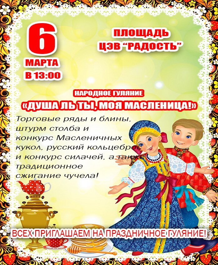 WhatsApp Image 2022-02-25 at 21.28.45.jpeg